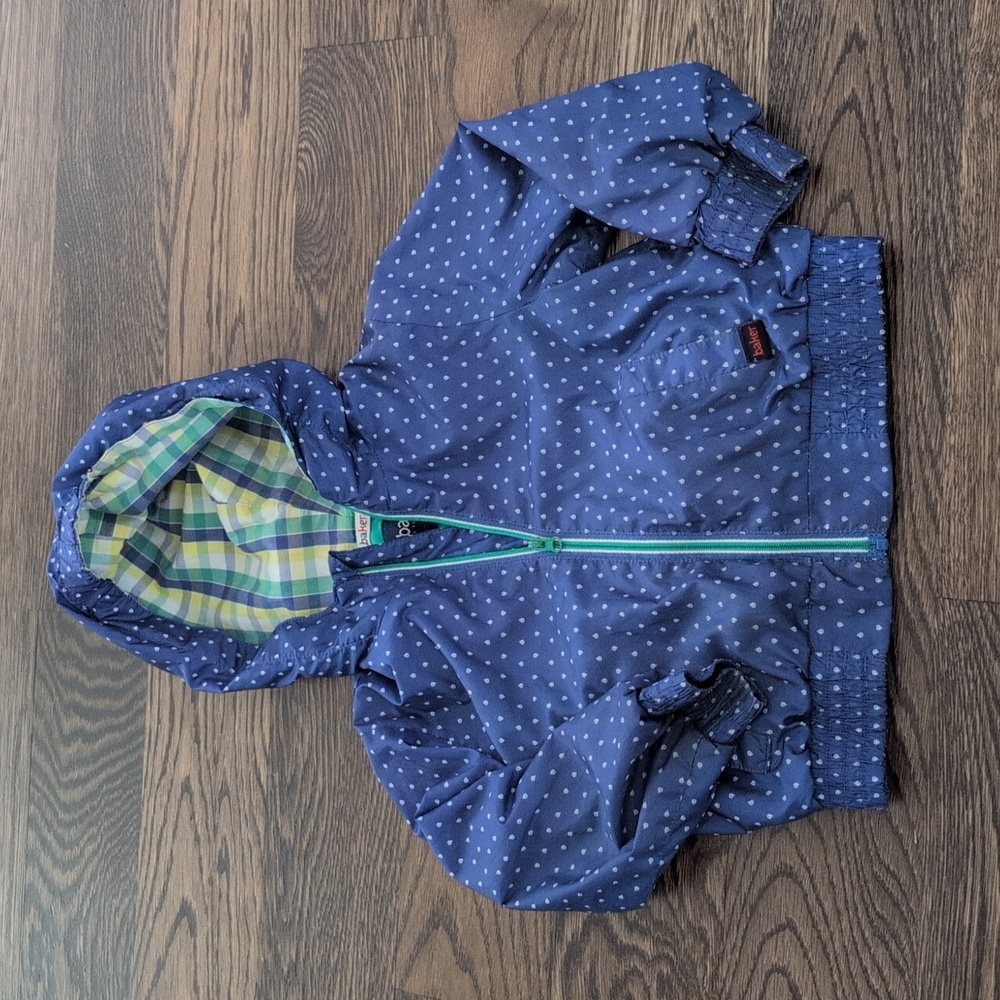 Toddler boys Ted Baker light jacket zip up